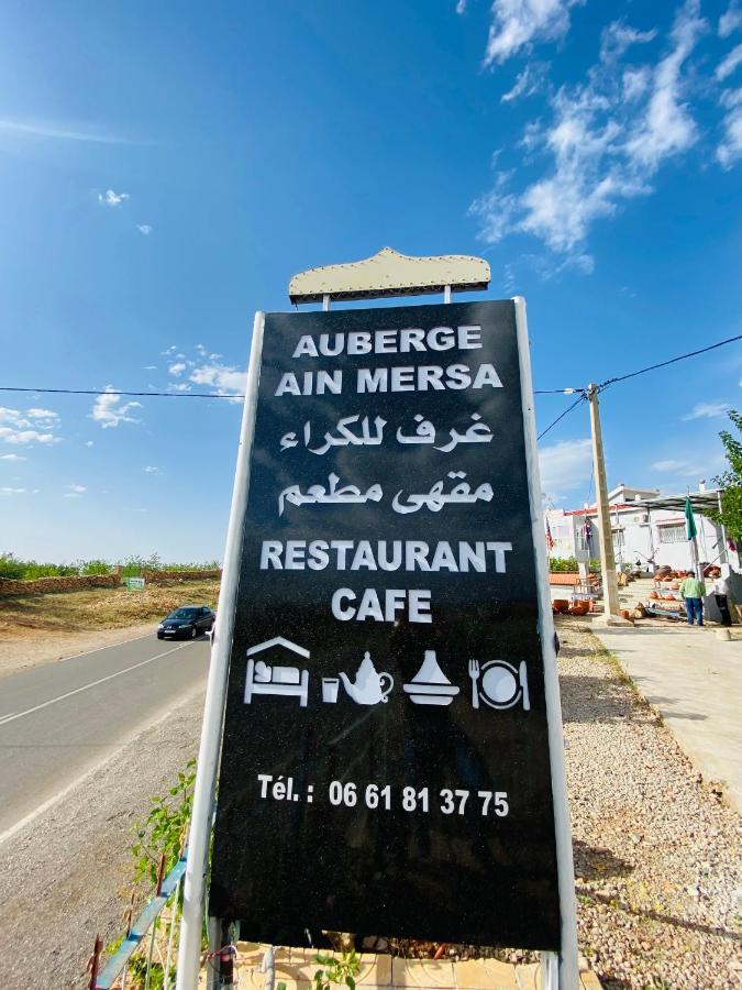Motel Ain Mersa Ifrane (Ifrane) Exterior foto